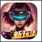 皮蒂諾：控衛位置在籃球比賽中已徹底消失 保羅可能是最後一個