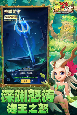 TA
：曼城仍有可能補強右後衛 埃德森和奧爾特加將有一人離隊