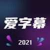 誰會勝出！明天淩晨歐冠資格賽穆裏尼奧pk範佩西