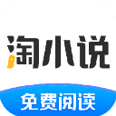 魯媒�：泰山隊今晨7點落地深圳，教練組和隊員幾乎一夜沒睡