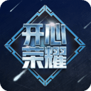 2025年NBL全明星單項賽外卡球員名單：任天祥&劉俊希&陰潘博