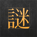 霍華德選擇威爾金斯/帕裏什/羅德曼/尤因為自己的名人堂引薦人