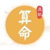 記者：尤文堅持2000萬歐要價
，小維阿轉會馬賽的交易瀕臨破裂