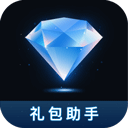 全市場：羅馬有意萊比錫邊鋒埃爾馬斯，對方估價1500萬到1800萬歐