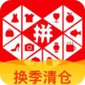中國行即將開啟�
！香港金牛官方	：裏夫斯將觀戰與湖北文旅的比賽