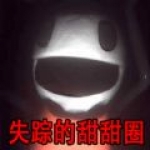 記者：利物浦有意簽下萊奧尼，之後將其租借回帕爾馬一個賽季