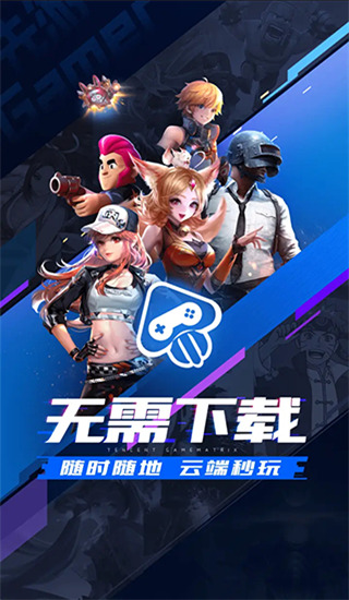 少女免费观看高清动漫的注意事项桌麵版客戶端