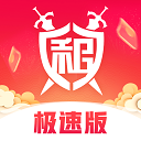 水晶宮官方：後衛霍爾丁已離隊，祝他未來職業生涯一切順利