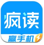 記者：曼聯排除簽伊薩克�、塞斯科和傑克遜可能性�，沒錢再簽新前鋒