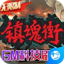 意天空：國米下周一為盧克曼提交新報價，亞特蘭大要價5000萬歐