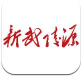 德轉列阿森納新世紀14號：亨利�、沃爾科特、奧巴梅揚
、恩凱提亞