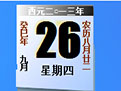 蘇群：詹姆斯和湖人合同結束後有可能去歐洲打球 在那建立新聯賽