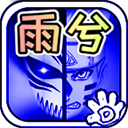 四虎最新网址666ct603973免費版