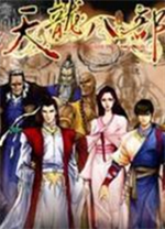 你好�，亞冠！成都蓉城建隊7年實現首進亞冠正賽成就
，雄起

！