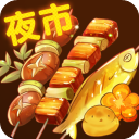 德天空：不僅利物浦，巴黎也在密切關注羅德裏戈的情況