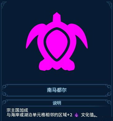 郵報：一韓國球迷接機熱刺，見到麥迪遜後激動到哭泣