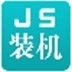 維尼修斯：我非常重視作為榜樣的責任，努力保持專注和謙遜