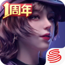 17c-起草口電腦免費版
