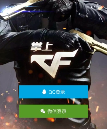 射得漂亮撲得精彩！第26分鍾，林創益遠射被閆炳良撲出