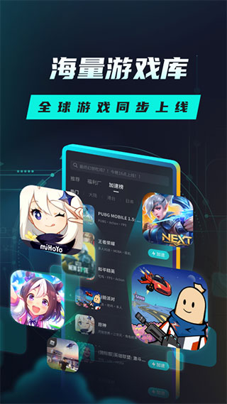 記者：小西蒙尼婉拒諾丁漢森林的邀請，希望留在意大利&首選都靈