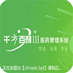 趙睿左手口袋擊地傳球助攻胡金秋打板上進 中國開局9