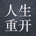細節滿滿！裏夫斯中國行期間客串教練 親自指導球員