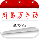 淘汰韓國闖進4強�	！王俊傑&胡金秋評分高達9.9 胡明軒僅有2.6