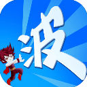 穆尼奧斯：會以最好表現回報深圳球迷
，讓對手難以在我們主場取勝