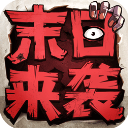 17c入口電腦免費版