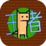 記者
：皇馬在今夏簽下羅德裏非常困難	，但未來達成則非常有可能