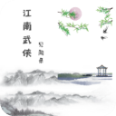 續約留隊！上賽季英超後衛場均最少被過榜：斯凱利0.07次居首