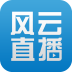 雷蒙：郭士強指導強調前兩場比賽已經過去 全力備戰與約旦的比賽