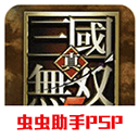 阿斯	：C羅的影響和主帥的勸說使菲利克斯選擇加盟利雅得勝利