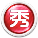 少女免费观看高清动漫的注意事项免費版