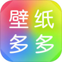 記者：蘭斯外租19歲前鋒帕佩