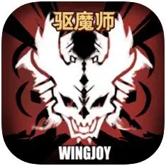 比爾穿0號	�！船記：快船可排出0